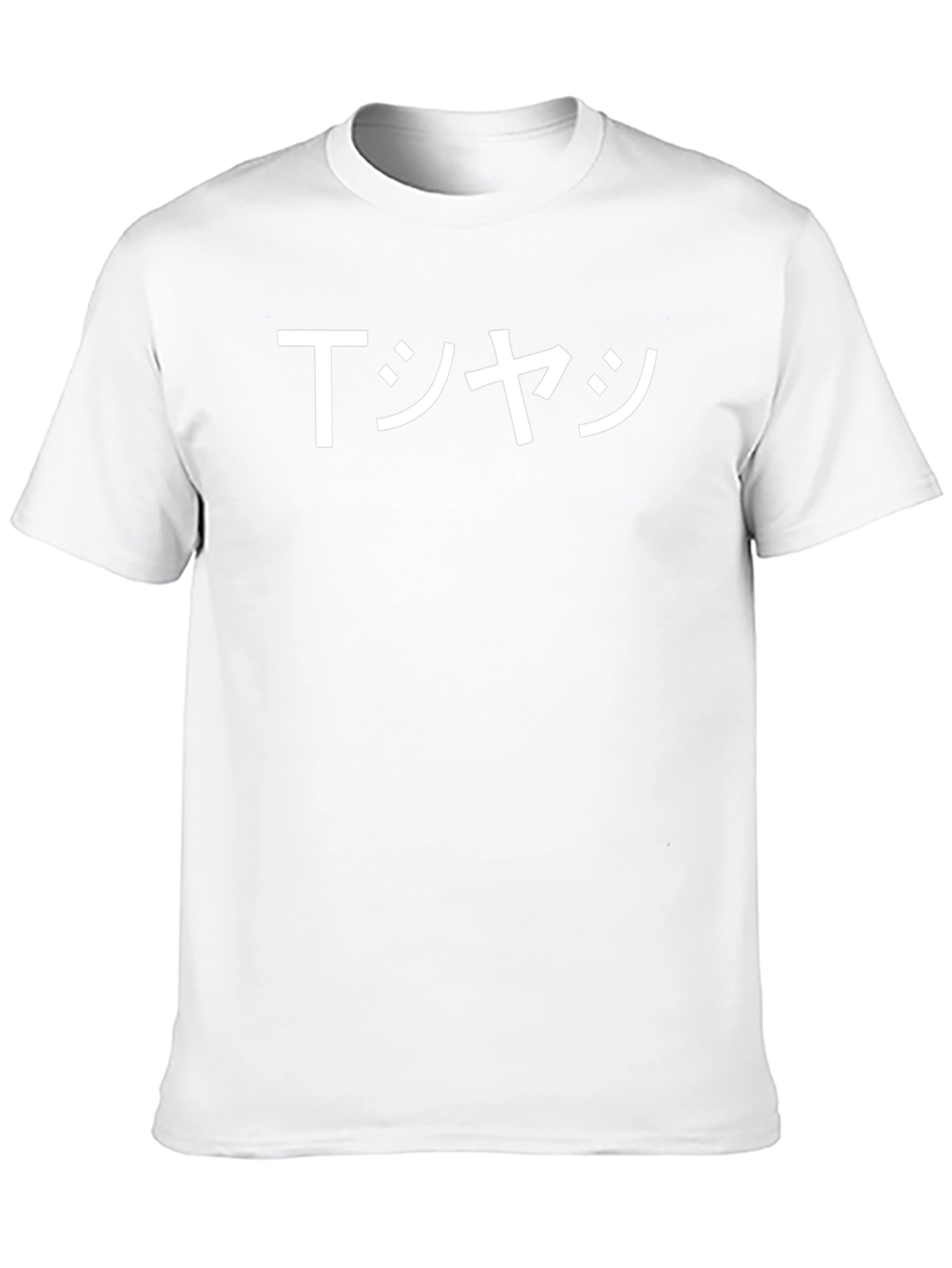 Japanese Text T-Shirt - Black