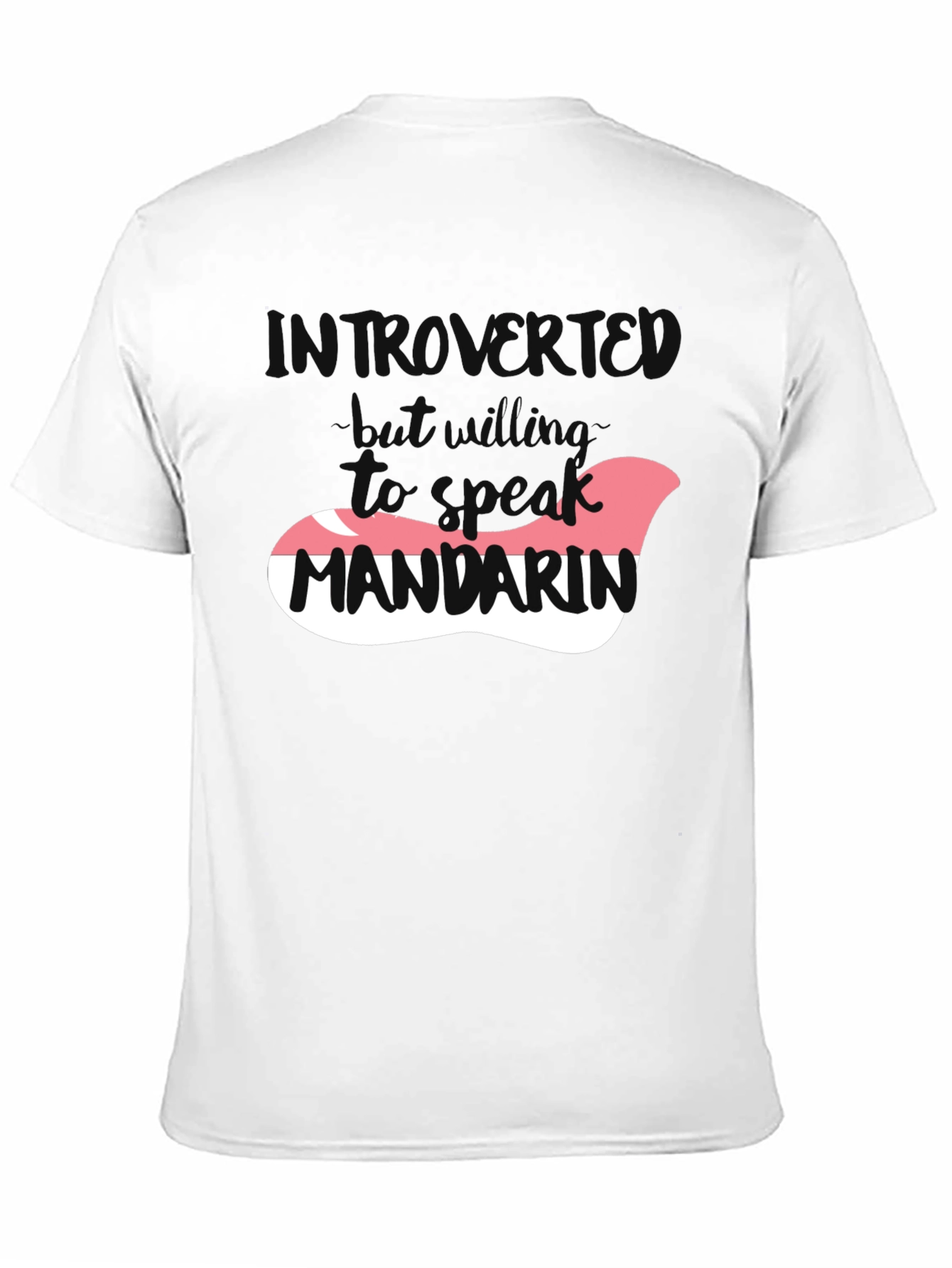 Introvert Mandarin T-Shirt