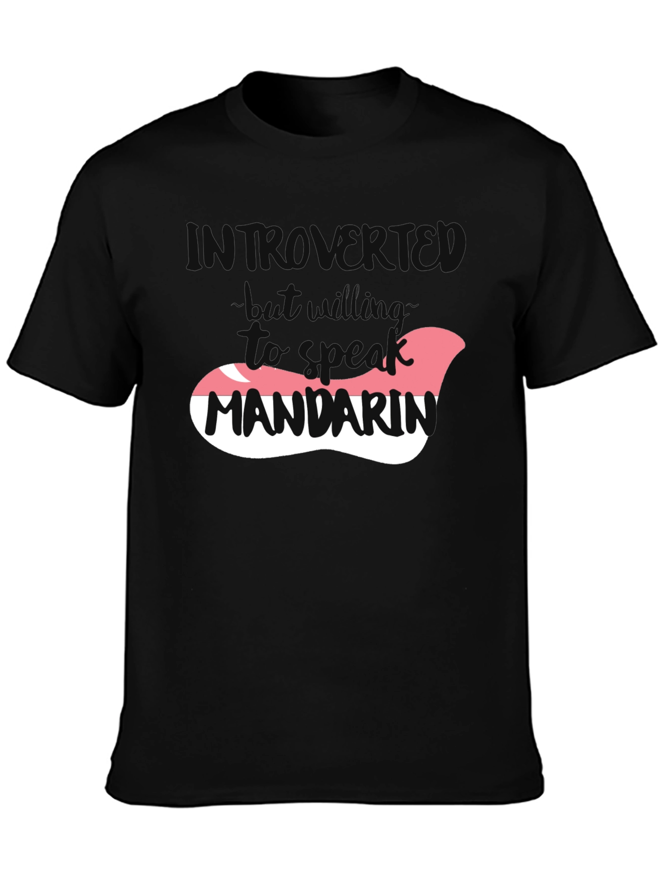 Introvert Mandarin T-Shirt
