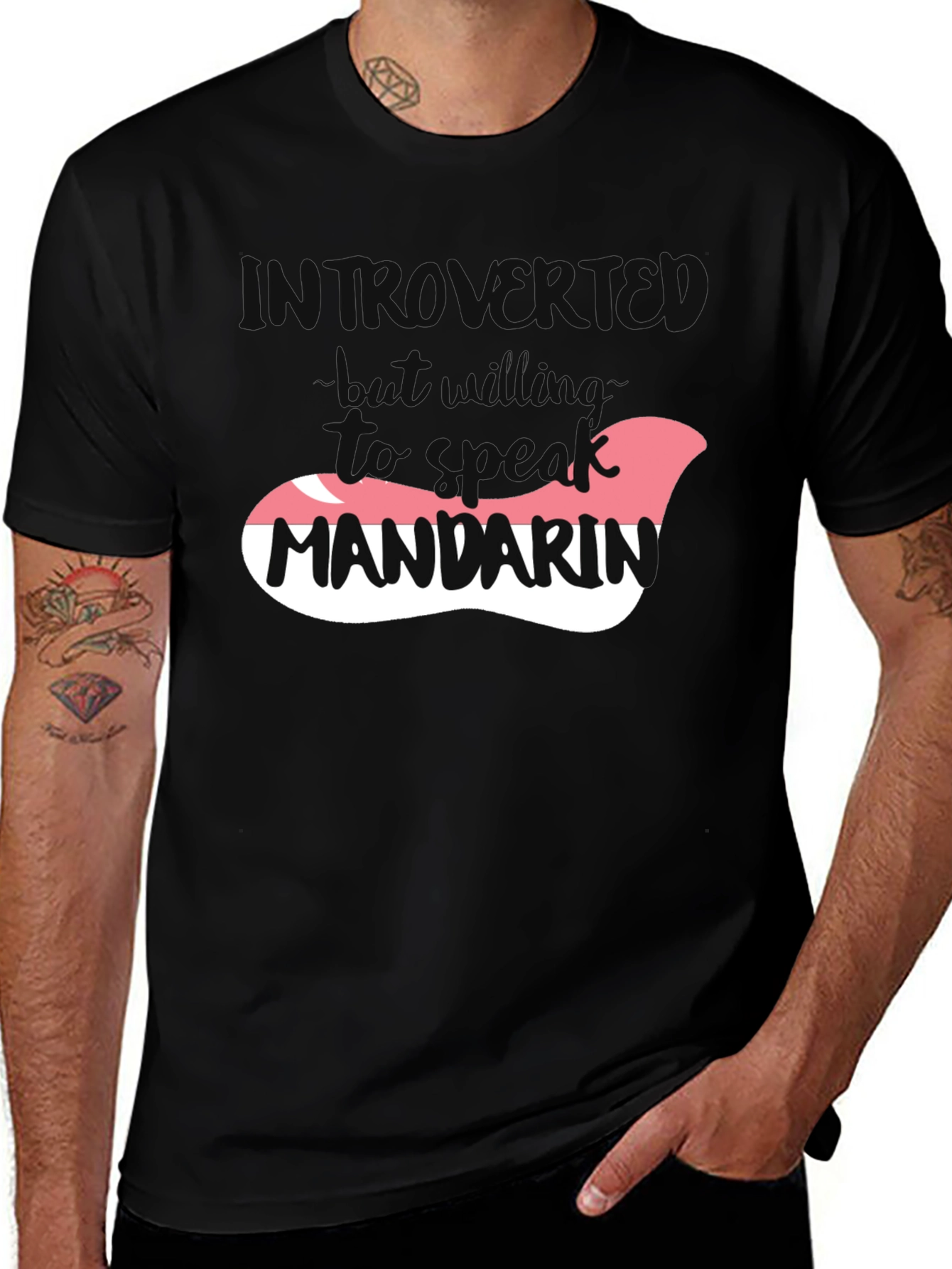 Introvert Mandarin T-Shirt