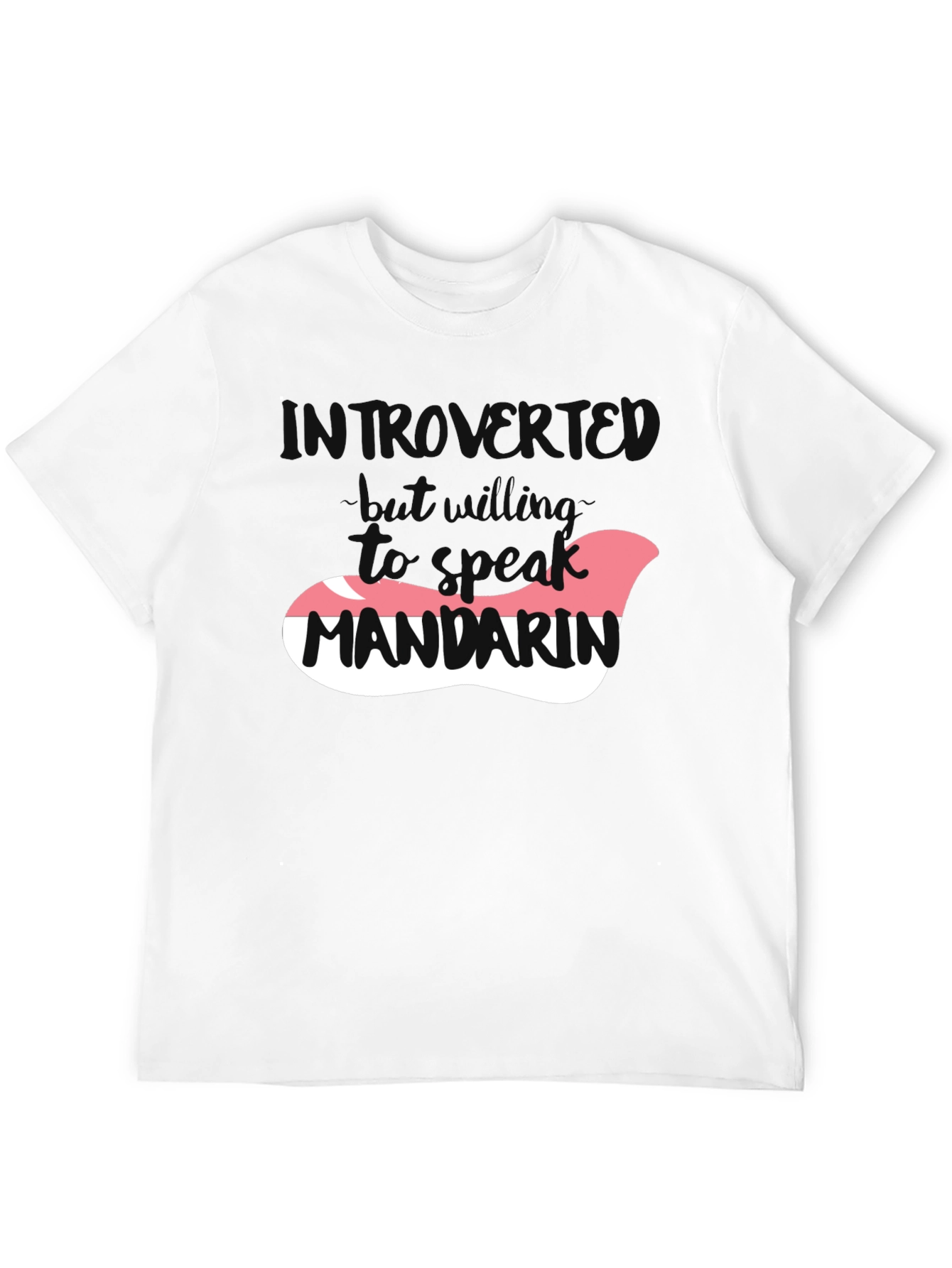 Introvert Mandarin T-Shirt
