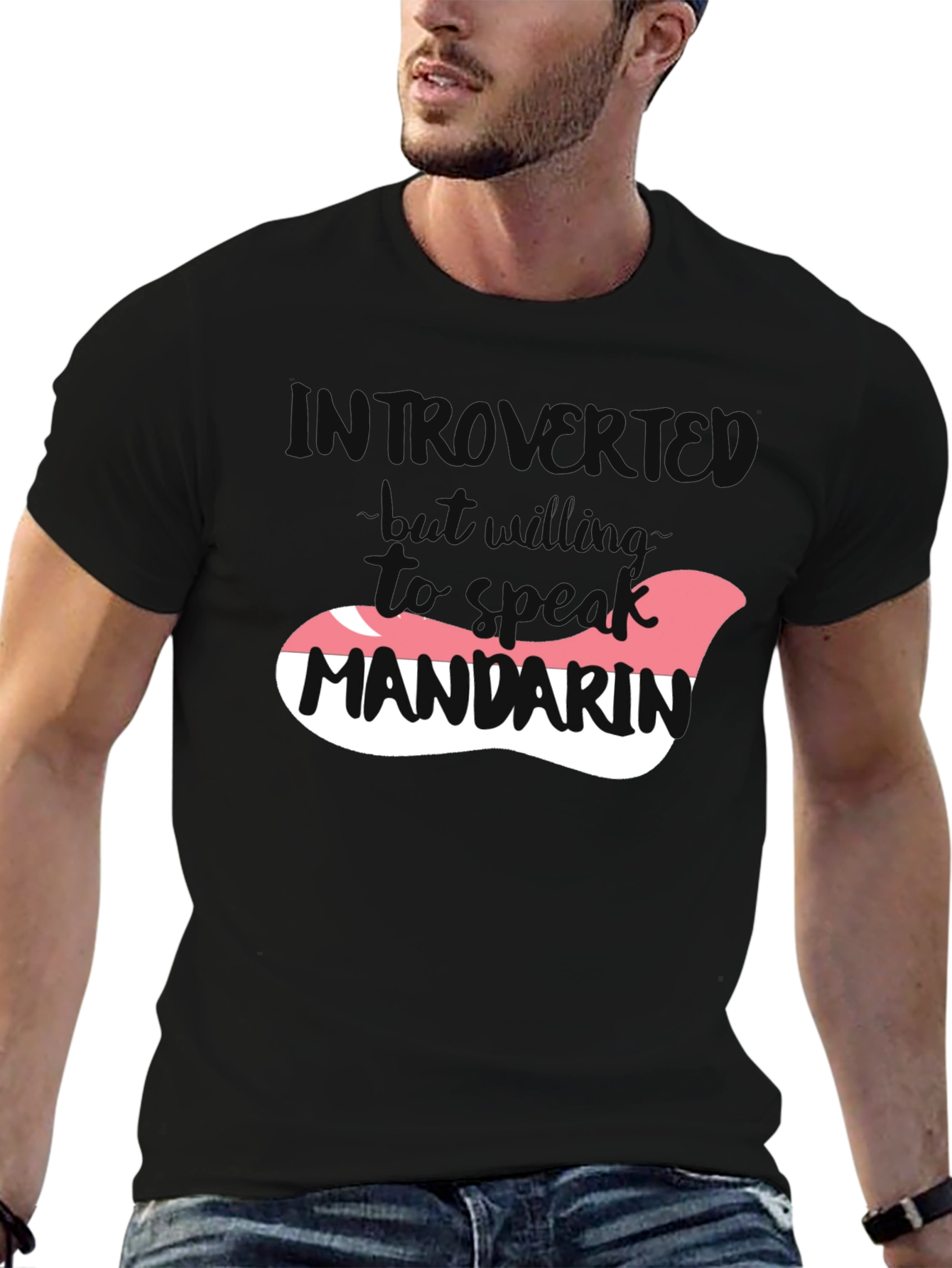 Introvert Mandarin T-Shirt