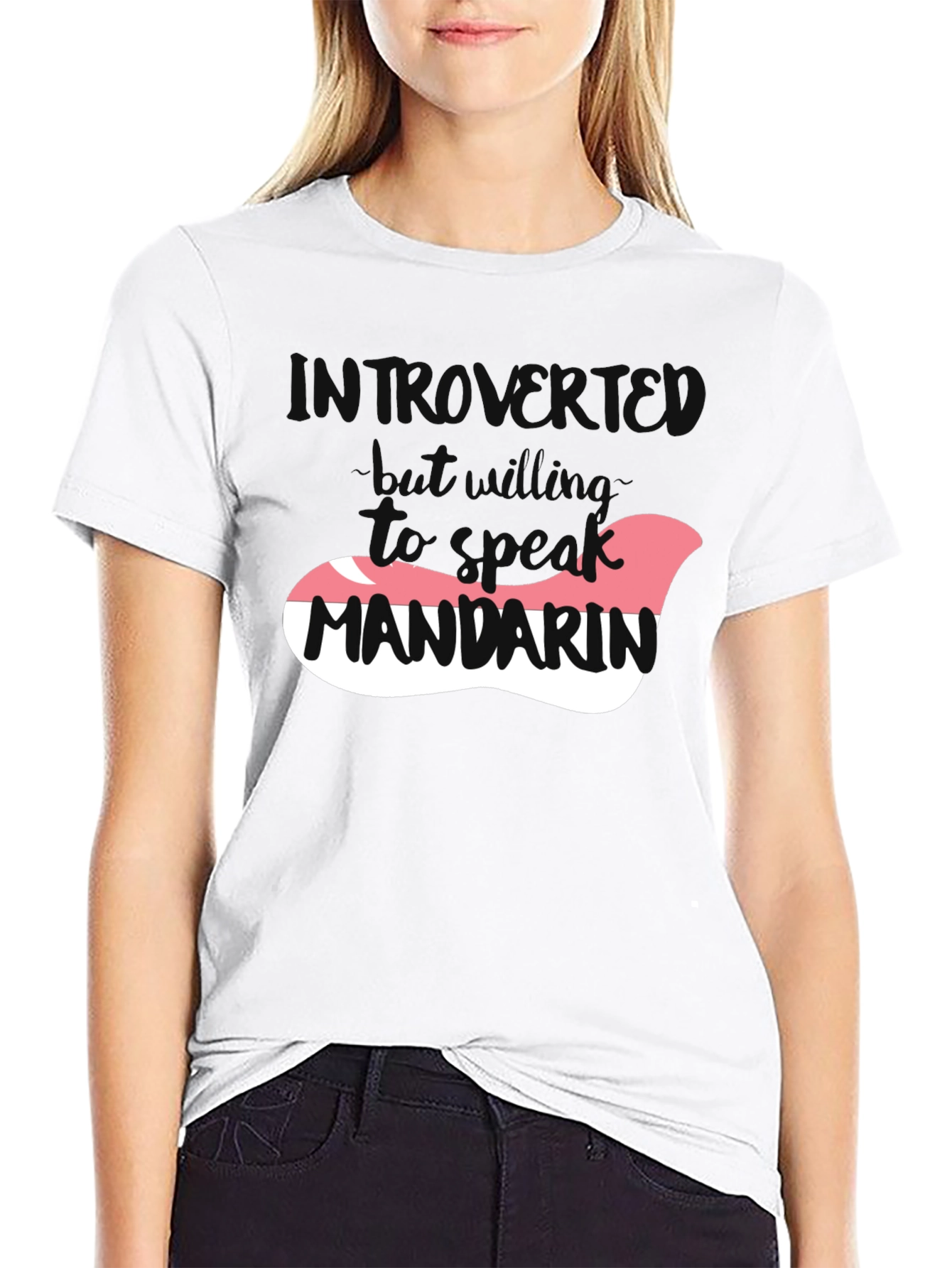 Introvert Mandarin T-Shirt