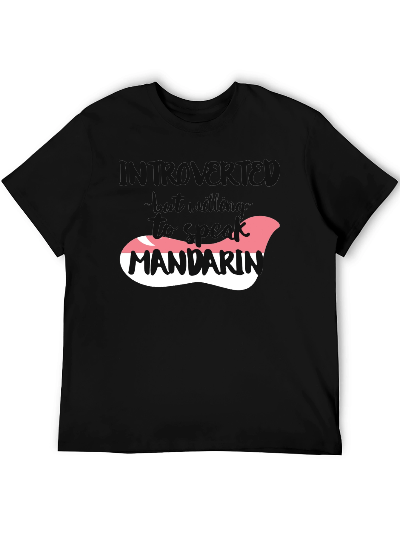 Introvert Mandarin T-Shirt