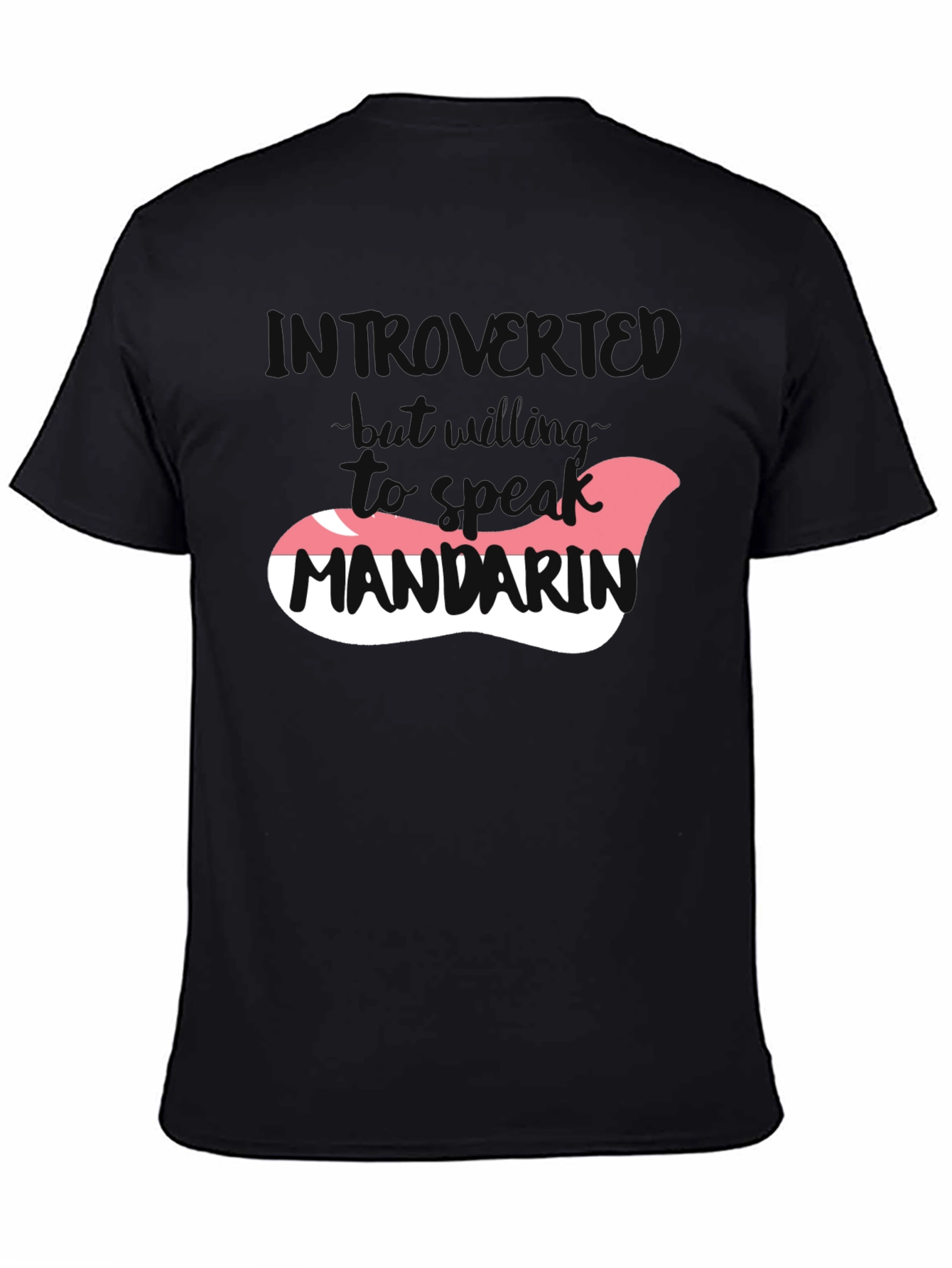 Introvert Mandarin T-Shirt