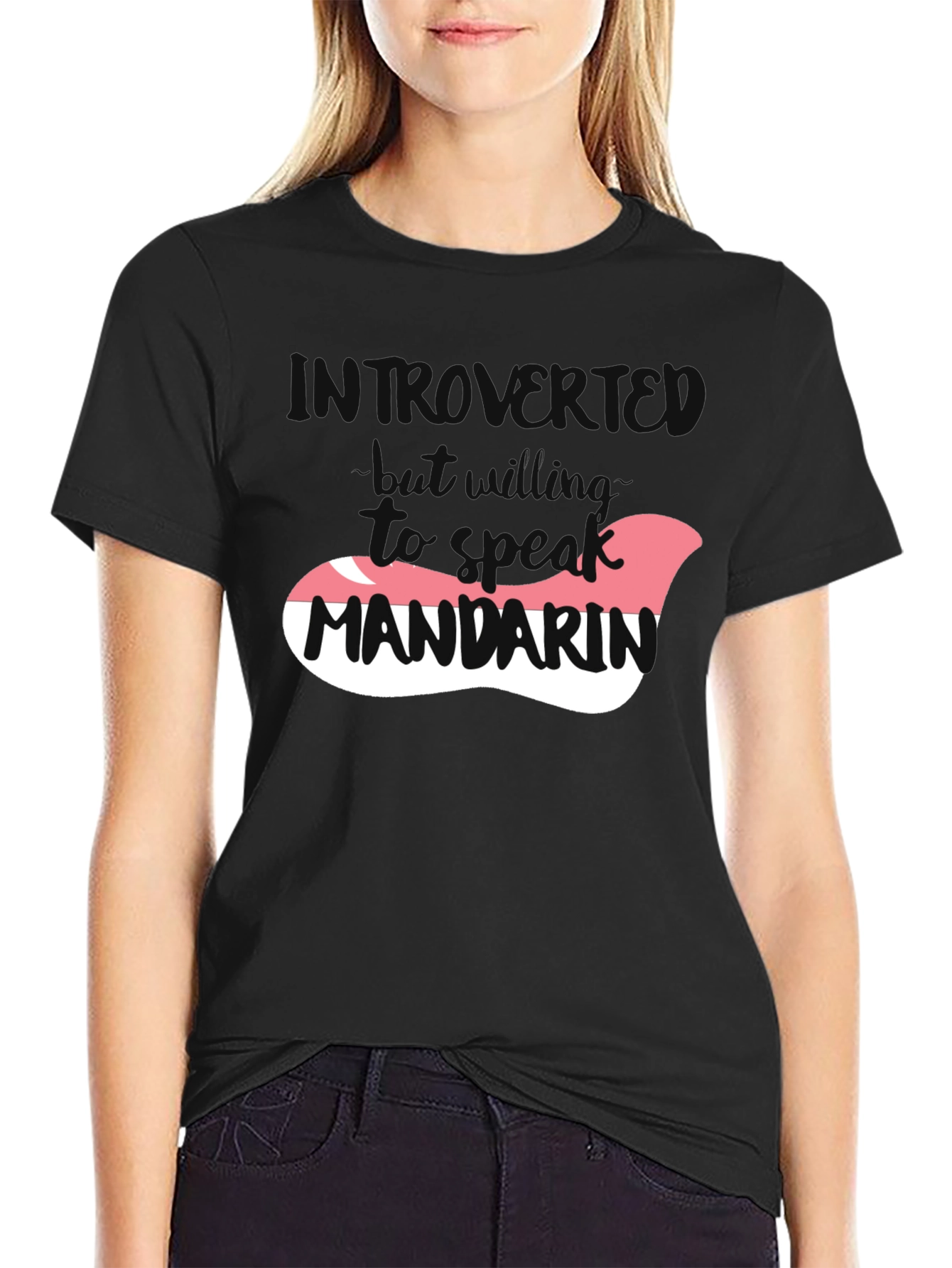 Introvert Mandarin T-Shirt