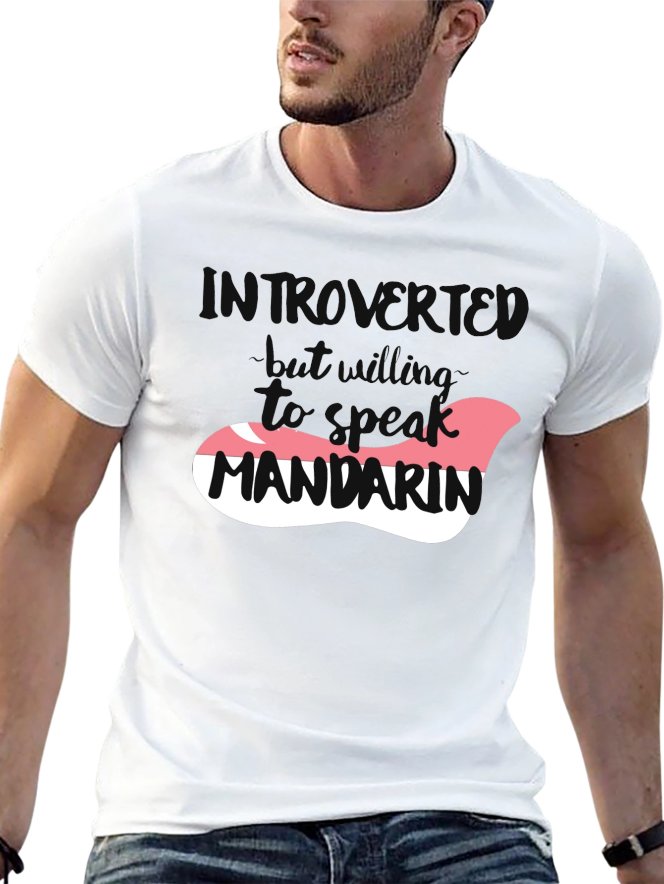 Introvert Mandarin T-Shirt
