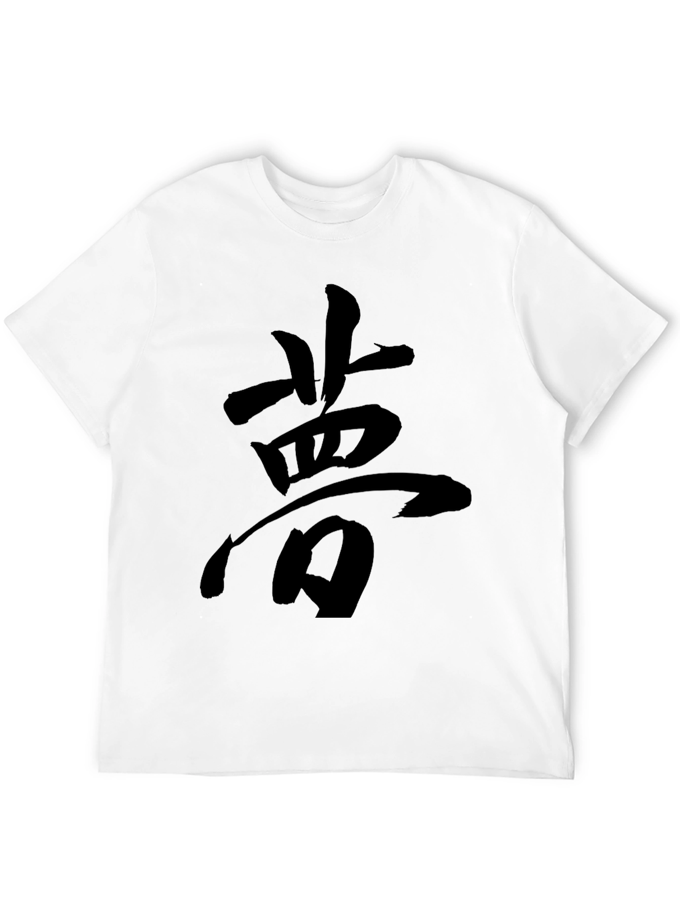 Dream Kanji Graphic T-Shirt - Black Crew Neck Tee