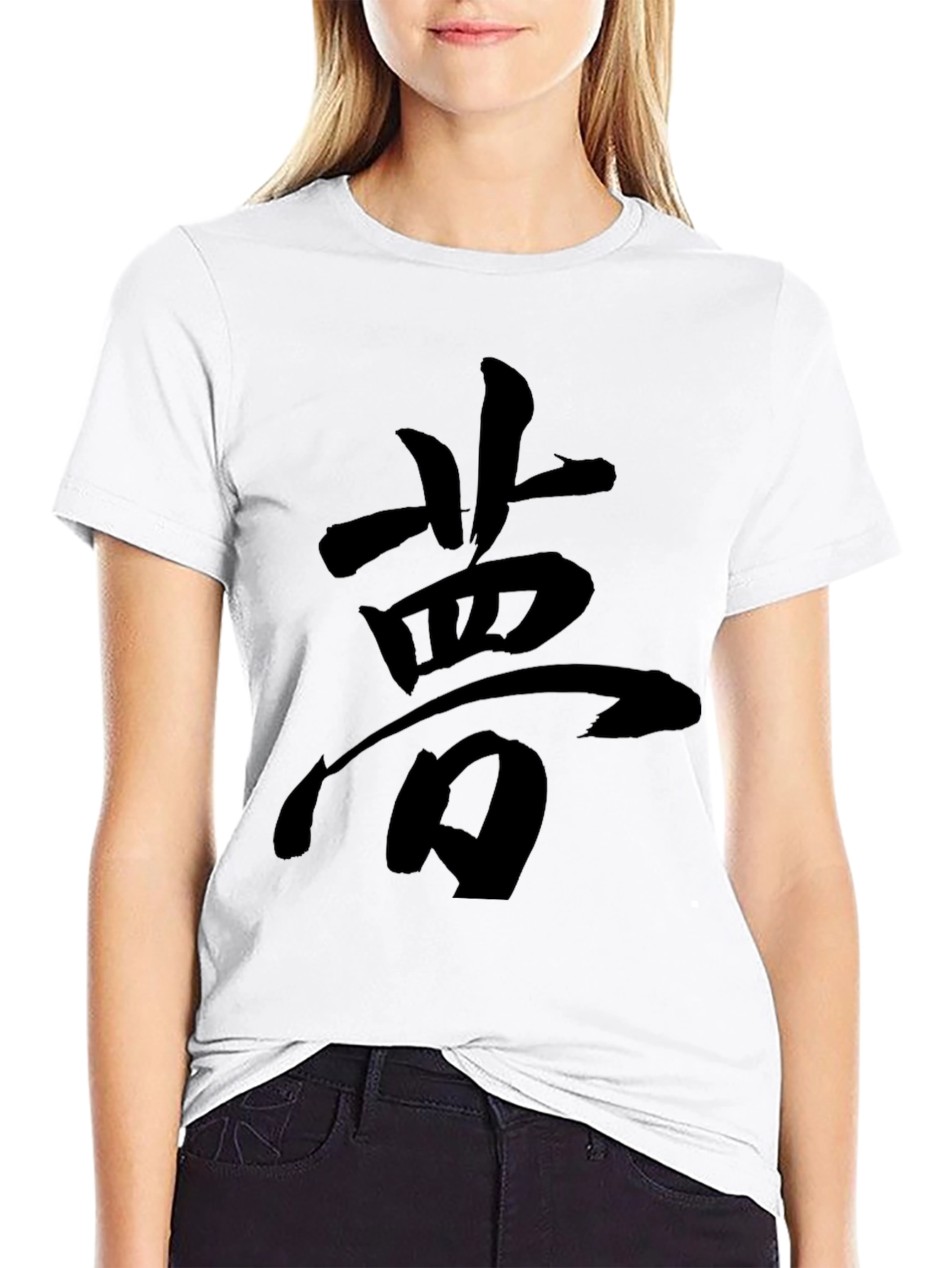 Dream Kanji Graphic T-Shirt - Black Crew Neck Tee