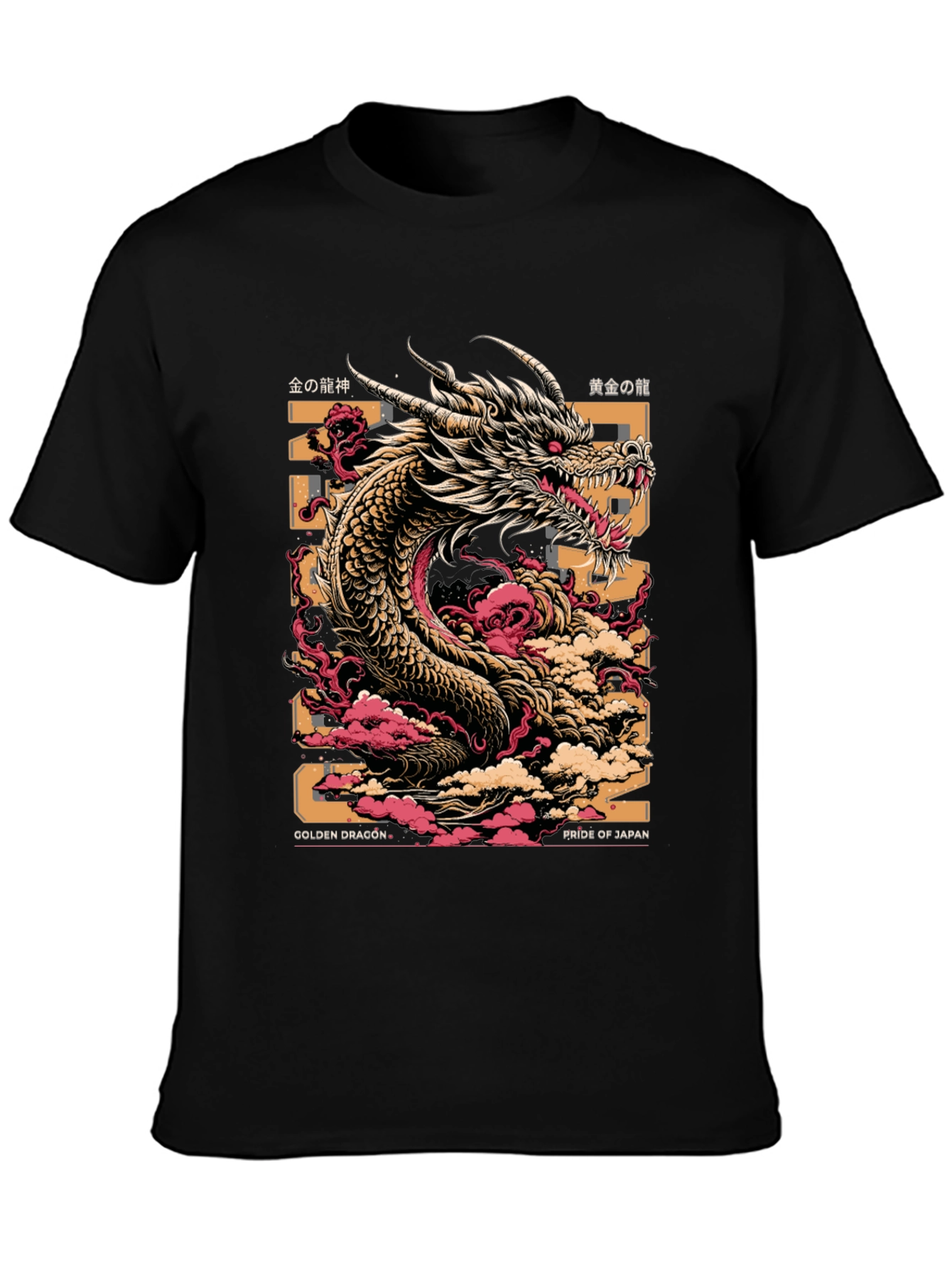 Golden Dragon Graphic Tee - Pride of Japan