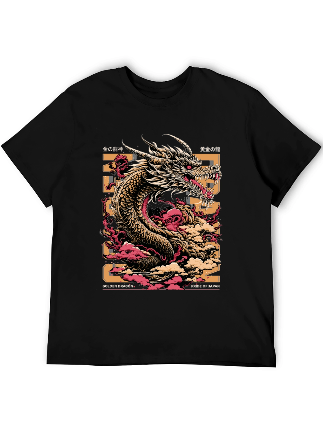 Golden Dragon Graphic Tee - Pride of Japan